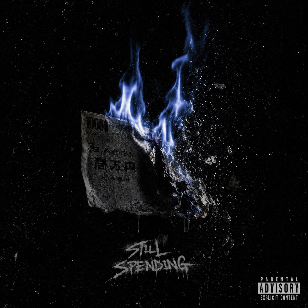 Still Spending cover
